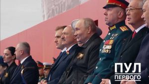 Лукашенко присутствует на параде Победы на Красной площади в Москве