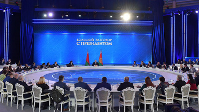 Изменить свою жизнь можно только изменив самого себя