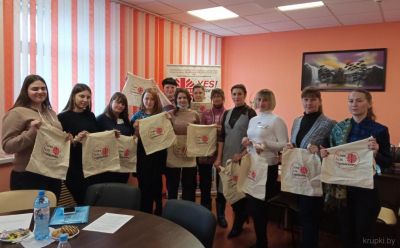 В центре социально ориентированного местного предпринимательства прошел обучающий тренинг для работников АПК