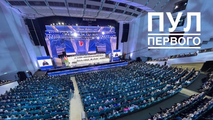 Лукашенко рассказал о наращивании ударно-наступательного потенциала НАТО вокруг Беларуси