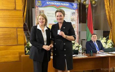 Рады Крупскага раённага аддзялення Беларускай партыі «Белая Русь» папаўняюцца