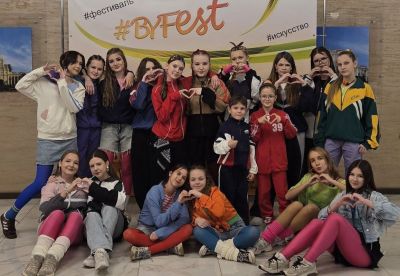 Театральный коллектив &quot;Дебют&quot; Крупский ЦДТ стал лауреатом I степени Международного фестиваля искусств