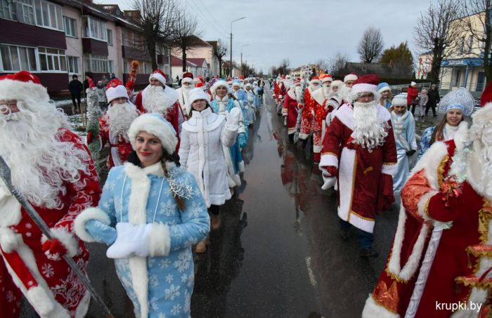 12 декабря в Крупках проведут фестиваль Дедов Морозов и Снегурочек