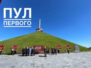 Лукашенко: мир, свобода и независимость - величайшие ценности, которые нужно беречь и защищать