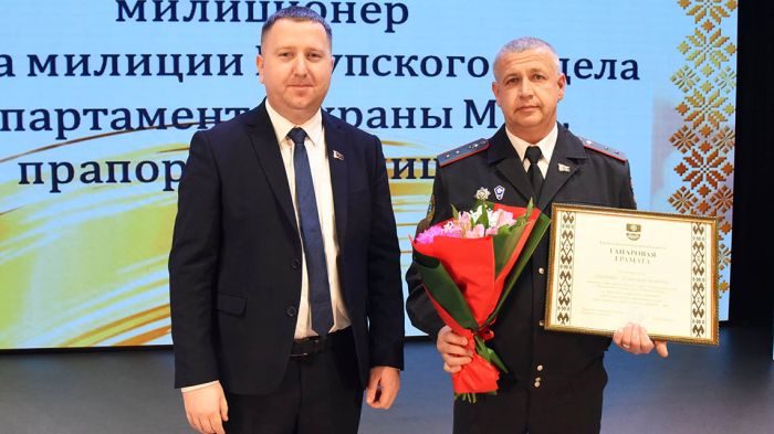 Сотрудники Департамента охраны МВД отметили профессиональный праздник