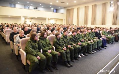 В Крупках состоялась презентация документального фильма &laquo;Часовые памяти. Беларусь&raquo;