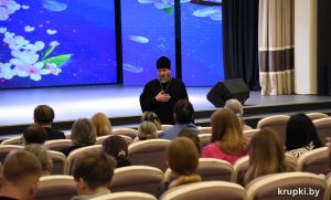 В Крупском РЦК был организован просмотр фильма &laquo;Пояс Богородицы&raquo;