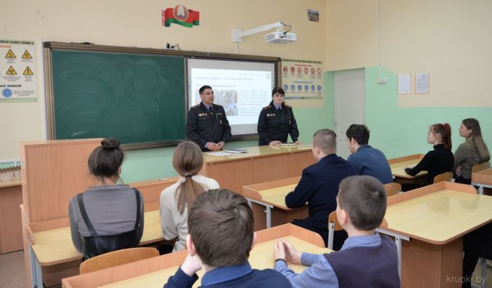 Диалоговую площадку провели правоохранители для крупских школьников