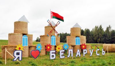 Голосование за лучшую соломенную фигуру Минской области продолжается