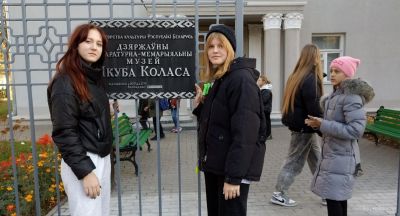 Вучні і настаўнікі Бобрскай школы наведалі музей Якуба Коласа ў Мінску і падзяліліся ўражаннямі