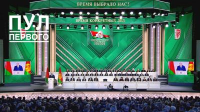 Лукашенко: программа "Один район - один проект" будет продолжена