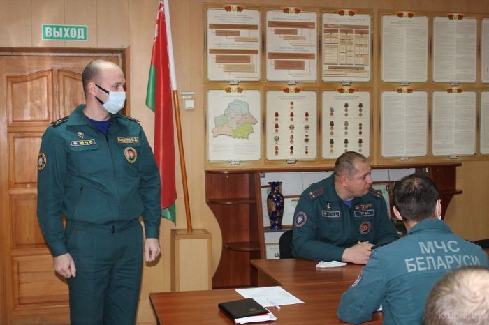 В Крупском РОЧС назначили заместителя начальника по оперативно-тактической работе