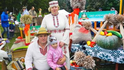 Семья Заблоцких представила Крупский район  на областном этапе конкурса «Властелин села»