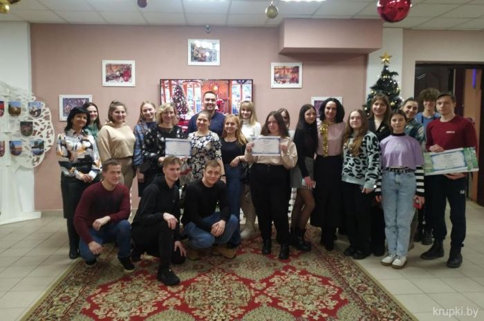 Для крупской молодежи провели праздничную программу &quot;Фишка года&quot;