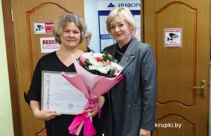 3 декабря Белгосстрах празднует день рождения, сегодня 104 года