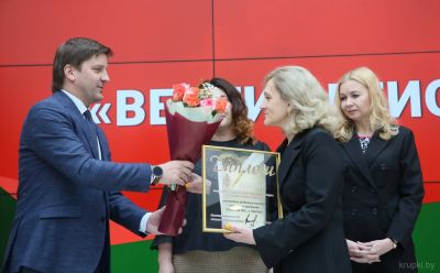 Газета &quot;Крупскі веснік&quot; победитель республиканского творческого конкурса МВД