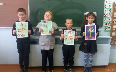 В учреждениях образования района проходят мероприятия, посвященные Неделе матери