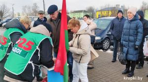 В Крупках продолжается сбор подписей в поддержку выдвижения кандидатов в Президенты