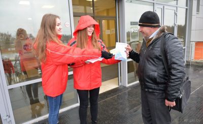 В Крупском районе в самом разгаре акция «Избиратель, все в твоих руках!»