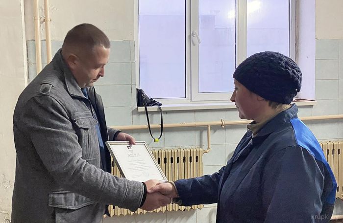 Тружеников ОАО «Холопеничи» поздравили с Днем работников сельского хозяйства