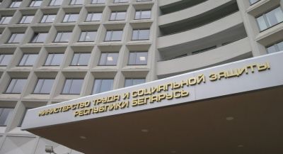 Молодежный областной форум работников системы соцзащиты пройдет 25 июня в Острошицком Городке