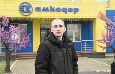 Андрей СИНЯК: "Для личностного и карьерного роста молодежи у нас в стране созданы благоприятные условия"