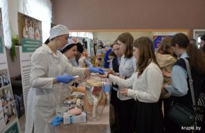 Учащиеся Крупского района пообщались с представителями колледжей