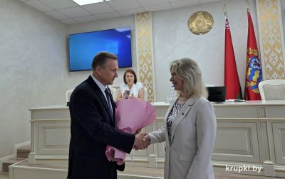 У представительства &laquo;Белгосстрах&raquo; по Крупскому району &ndash; новый руководитель