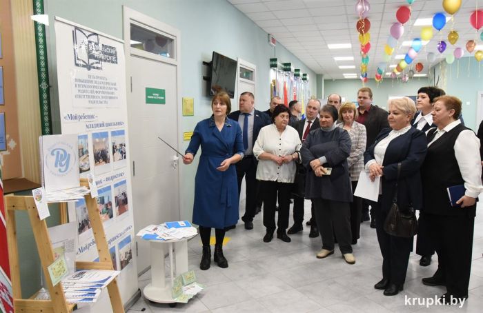 В СШ № 1 представили эффективные практики учреждений образования и спорта района