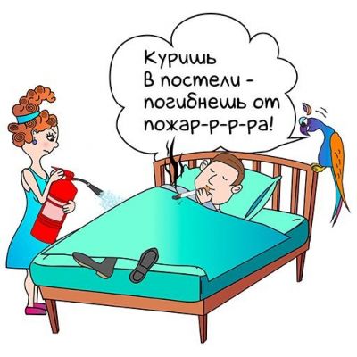 Крупский РОЧС: Алкоголь и курение в постели – частая причина пожаров и гибели людей
