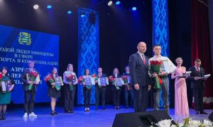 Крупчане стали победителями областного конкурса &quot;Молодой лидер Минщины&quot;
