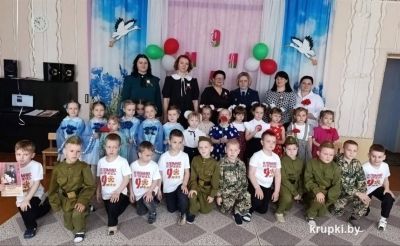 Праздник, посвященный Дню Победы, прошел в детском саду №2 г. Крупки