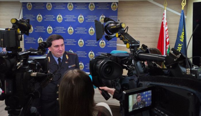 В управлении внутренних дел Миноблисполкома состоялась пресс-конференция для представителей СМИ