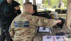 В Крупском районе продолжаются поиски 72-летней Елены Цеховой