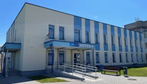 Крупчане обеспокоены переездом аптеки с центральной площади города. Узнали подробности
