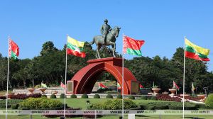 Беларусь и Мьянма подписали соглашение о взаимной отмене виз