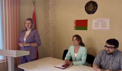 Заместитель председателя Крупского райисполкома провела Единый день информирования в РЦГиЭ