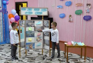 В Крупках выбирают лучшие работы районного этапа фестиваля среди дошкольников &laquo;Я &ndash; исследователь&raquo;