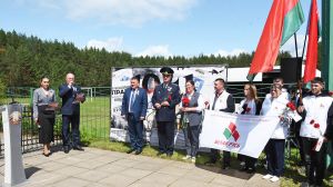 В Крупках прошел митинг-реквием