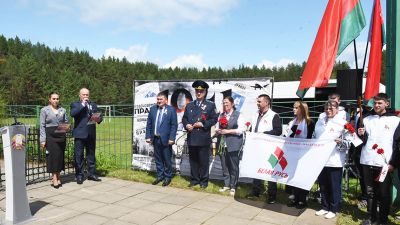 В Крупках прошел митинг-реквием