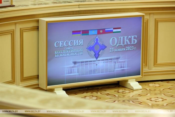Лукашенко: необходимо найти новые решения по укреплению безопасности стран ОДКБ