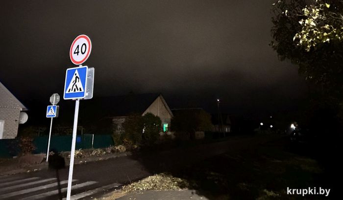 Проверили освещение в городе. Что показал рейд?