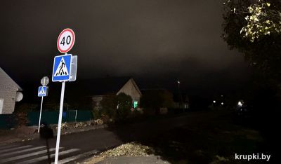 Проверили освещение в городе. Что показал рейд?