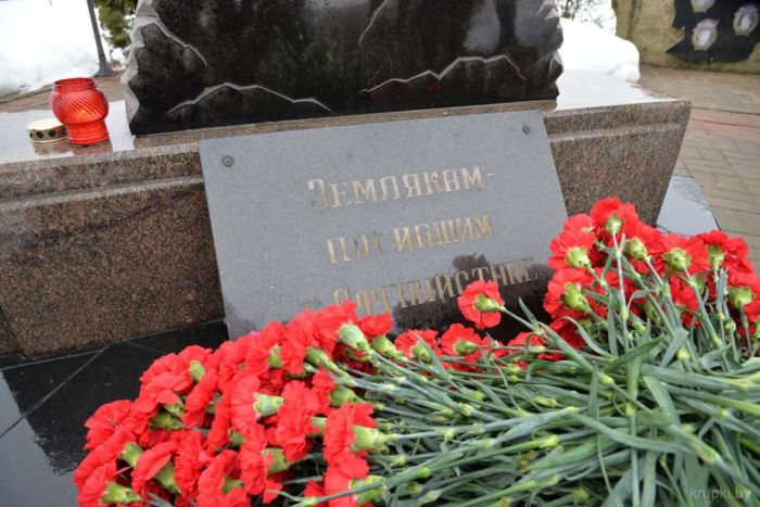 В Вилейке пройдет областное мероприятие, посвященное 31-й годовщине вывода советских войск из Афганистана