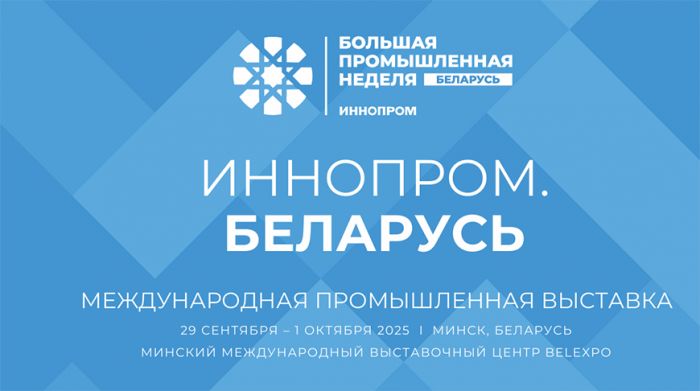 media/k2/items/cache/c3c2ea38fa74c819d8eb953fe645cac5_M.jpg