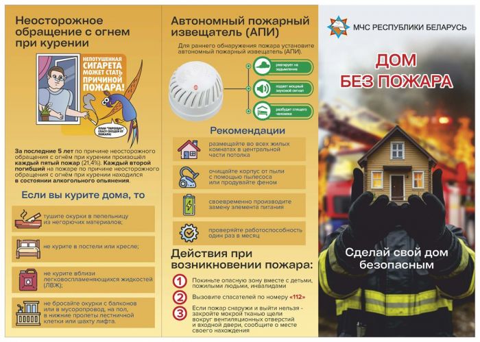 media/k2/items/cache/c4c3bc7a09974e9addcd5d69e5d8cf3c_M.jpg