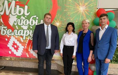 Крупчане приняли участие в семинаре «Успешные практики по работе с молодежью»