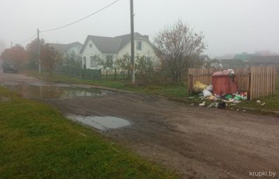 Побывали в Замках... Впечатлили улицы Молодежная, Мира, Полевая