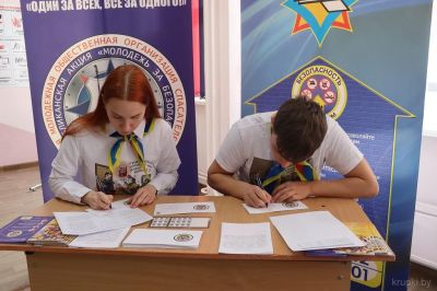 Юные спасатели рассылают «безопасную» корреспонденцию