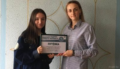 В Крупском районе приступили к работе студенческие отряды